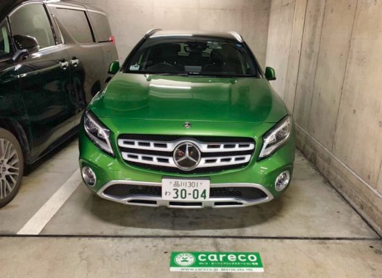 今回利用したのは「セルリアンタワー（地下３階駐車場）」ステーションの「ＧＬＡ２２０」