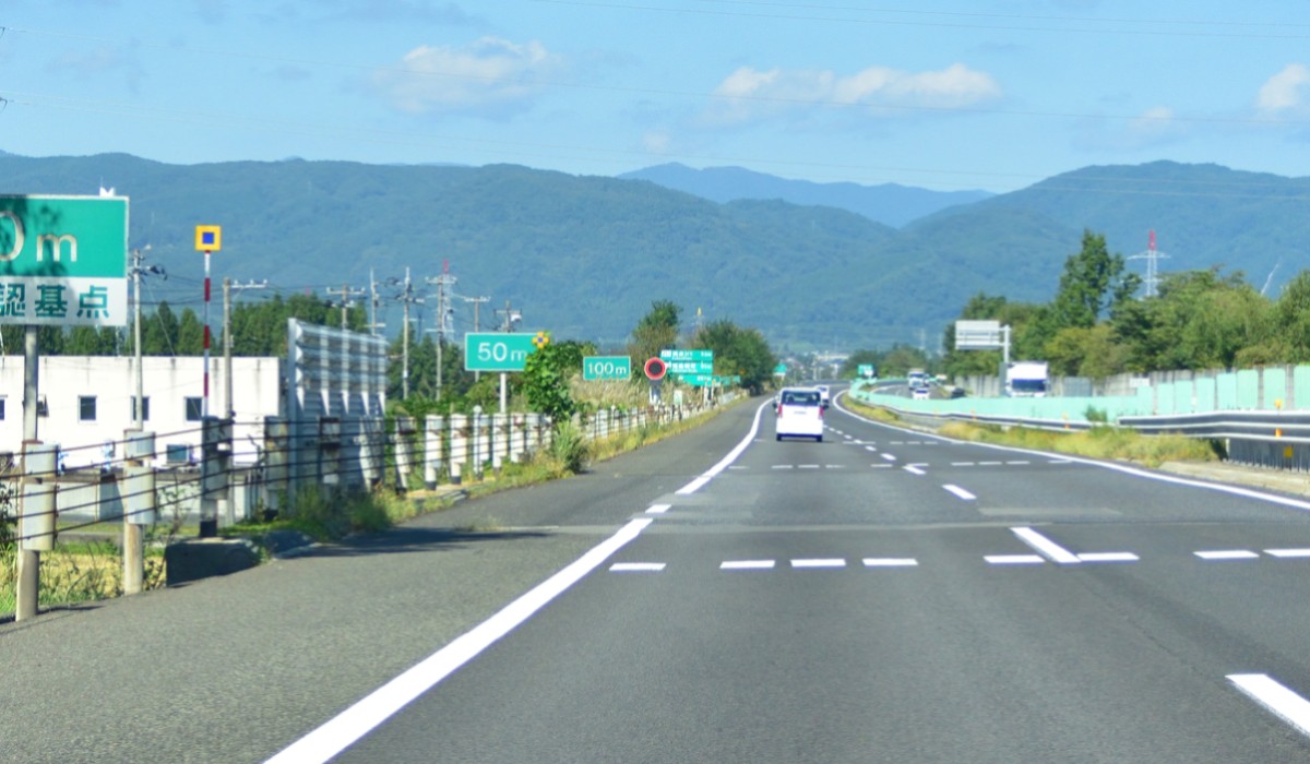 車両 通行 帯 と は