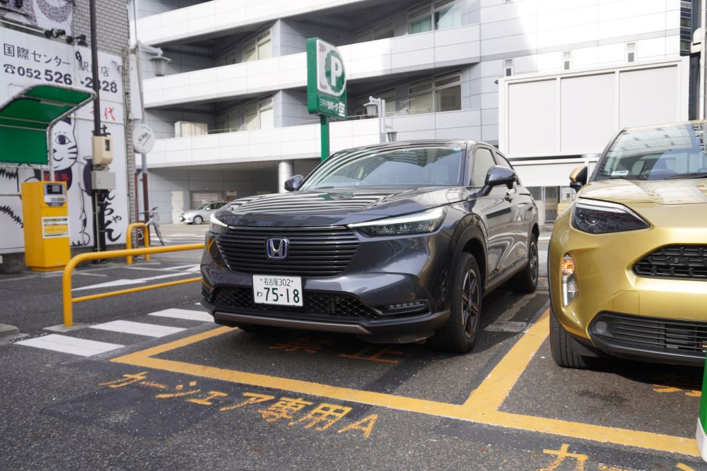 「リパーク名駅4丁目ステーション」からホンダ「新型ヴェゼル e:HEV」を利用