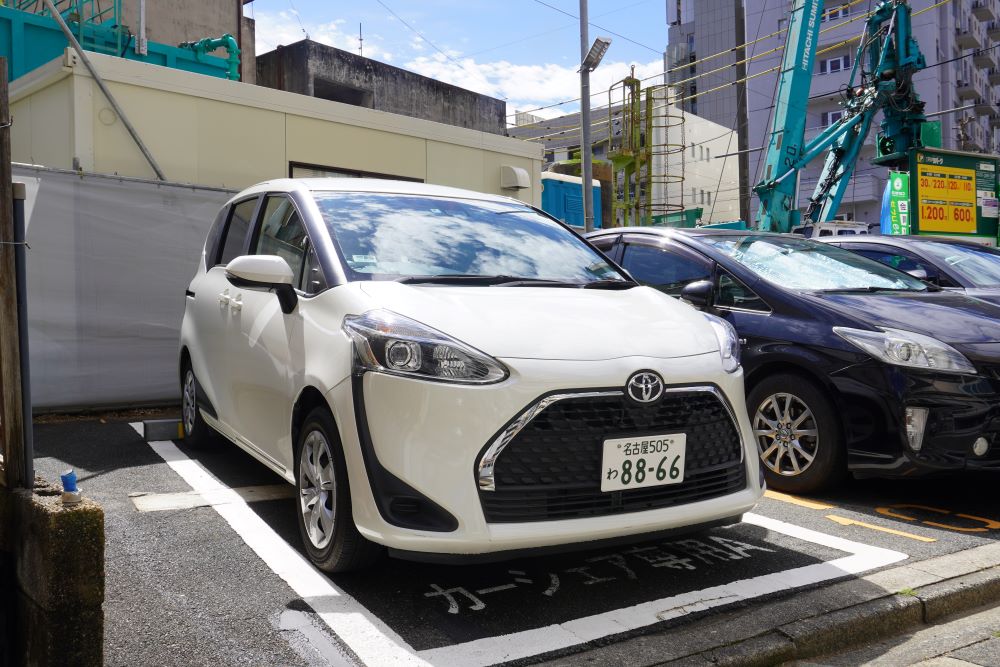 「リパーク葵第12」からトヨタ「シエンタ」を利用