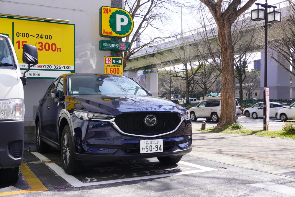 「リパーク栄第45」ステーションからマツダのSUV「CX-5」を利用