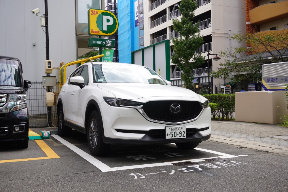 「リパーク名駅南1丁目第3ステーション」からマツダ「CX-5」を利用