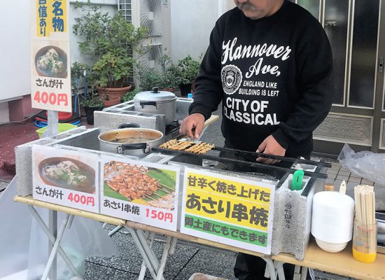 美味しそうな香りにつられてつい足を止めてしまいました。
