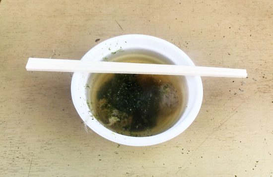 ご主人おすすめの「さんが汁」