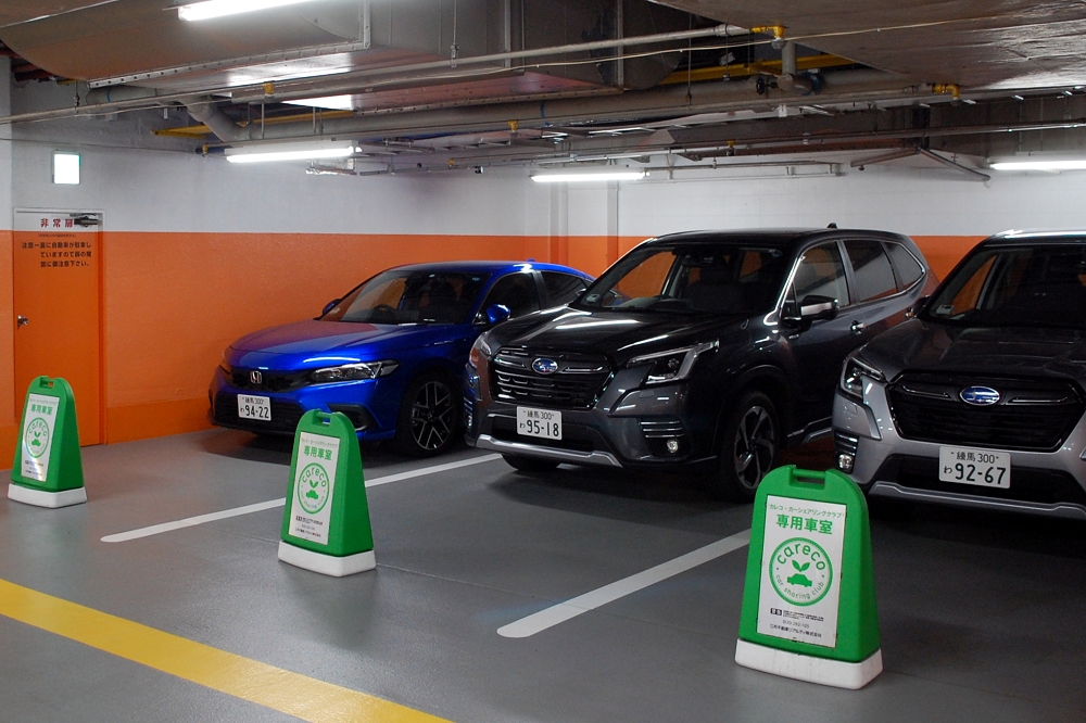 今回のステーションは「新宿サブナード(地下駐車場)」を利用。40台以上のシェアカーが配置される大型ステーションだ