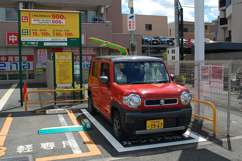 ステーションは「リパーク小金井梶野町5丁目第3（自転車可）」を利用。ここからシュンまで、一般道路で40分ほど