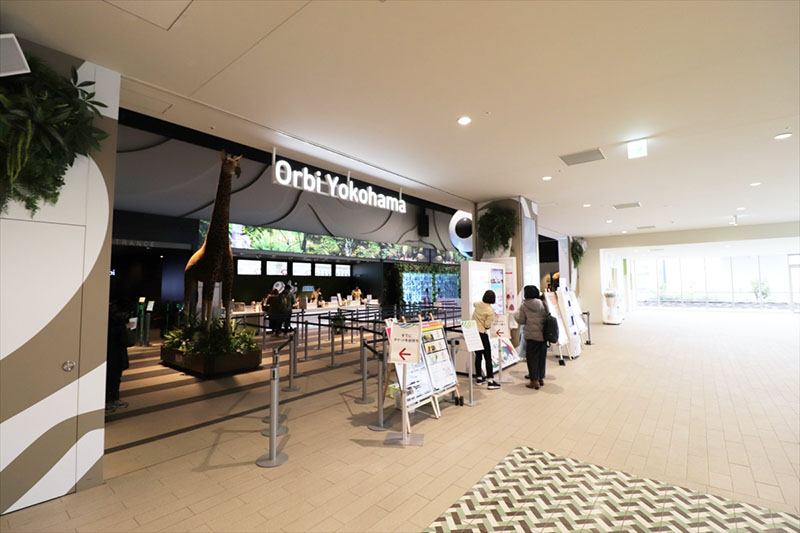 「MARK IS(マークイズ)」の5階が「オービィ横浜」の入り口