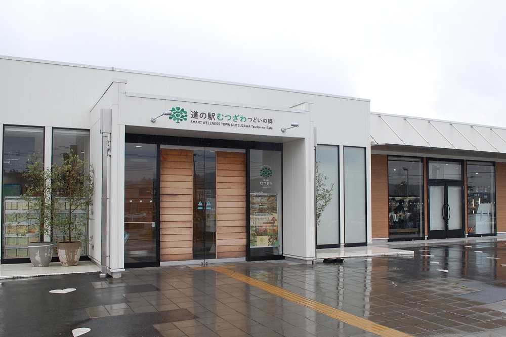 近隣、県外問わず、多くのお客さんが温泉施設に訪れていた