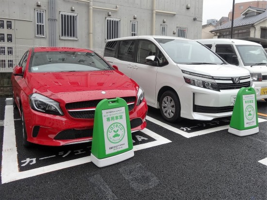 今回はリパーク池袋3丁目第10の新型ヴォクシーでドライブ
