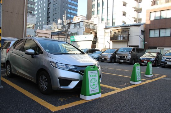 今回は会社の近くのステーションから出発!