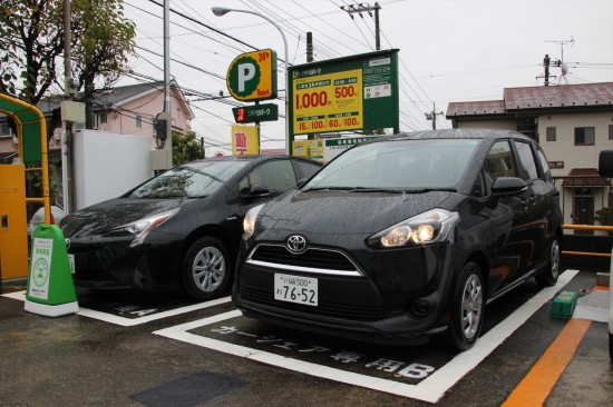 リパーク川崎梶ケ谷2丁目ステーションにはプリウスもある