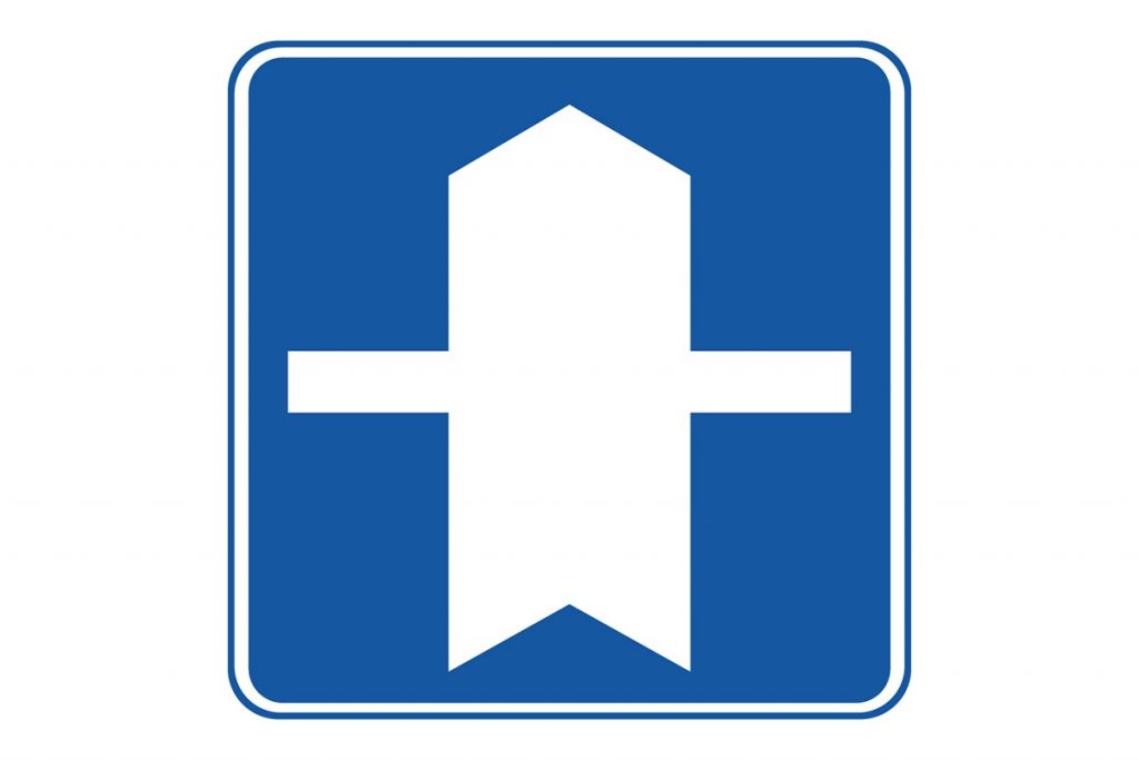 優先道路の標識