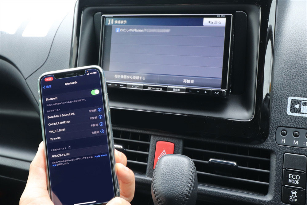 (3)スマホのBluetooth機器をONにしたら通信開始。画面に自身のスマホが表示されたらそれをタッチする   