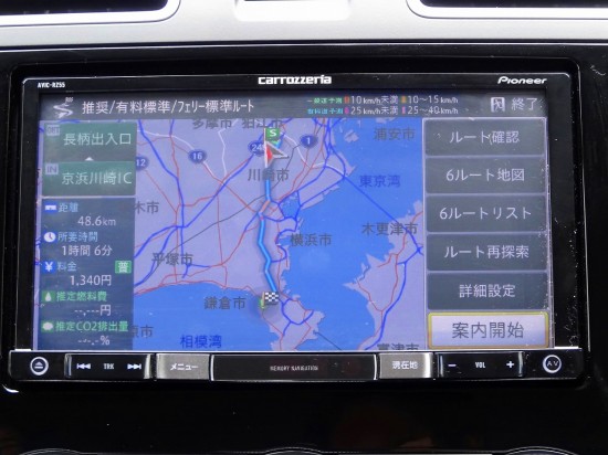 宮前平から葉山へは高速道路でほぼ一直線！