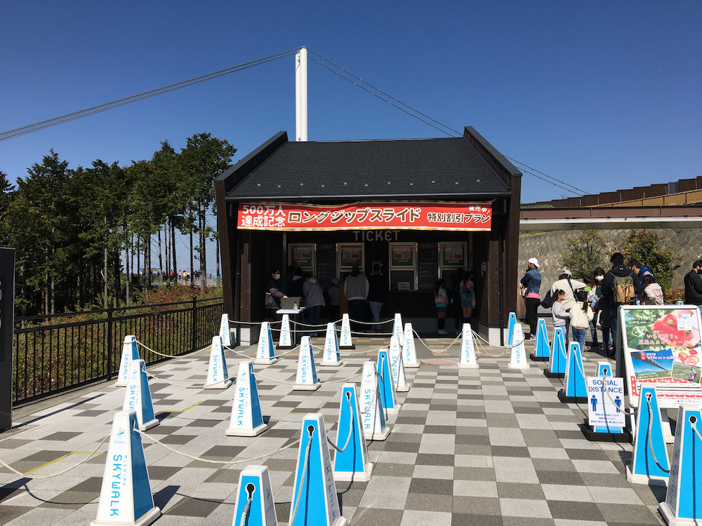  「南ゲート」横のチケット売り場。連休中は長蛇の列になることも 