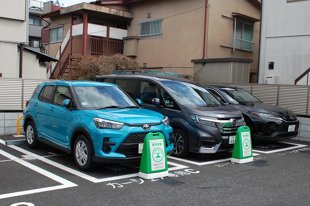ステーションによっては同じクルマが複数台、設置されている。その場合はナンバーで確認しよう