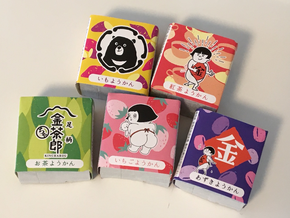 5種類の味が楽しめる「一口羊羹 5個セット」810円(税込み)。パッケージのイラストがとてもかわいい