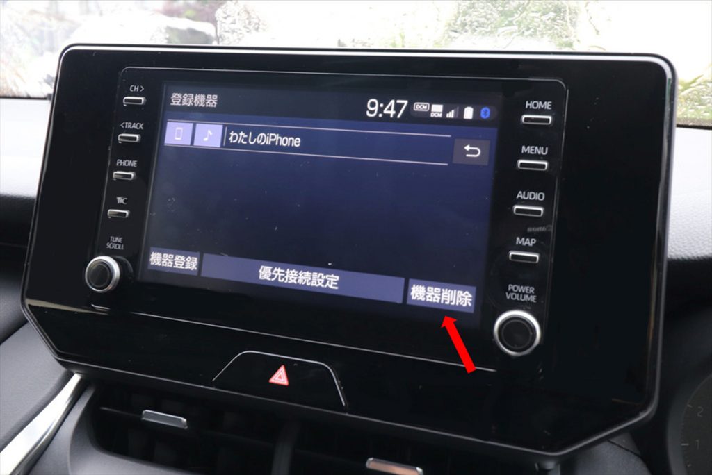  「PHONE」ボタンから登録解除するスマホを選び「機器削除」を行う 
