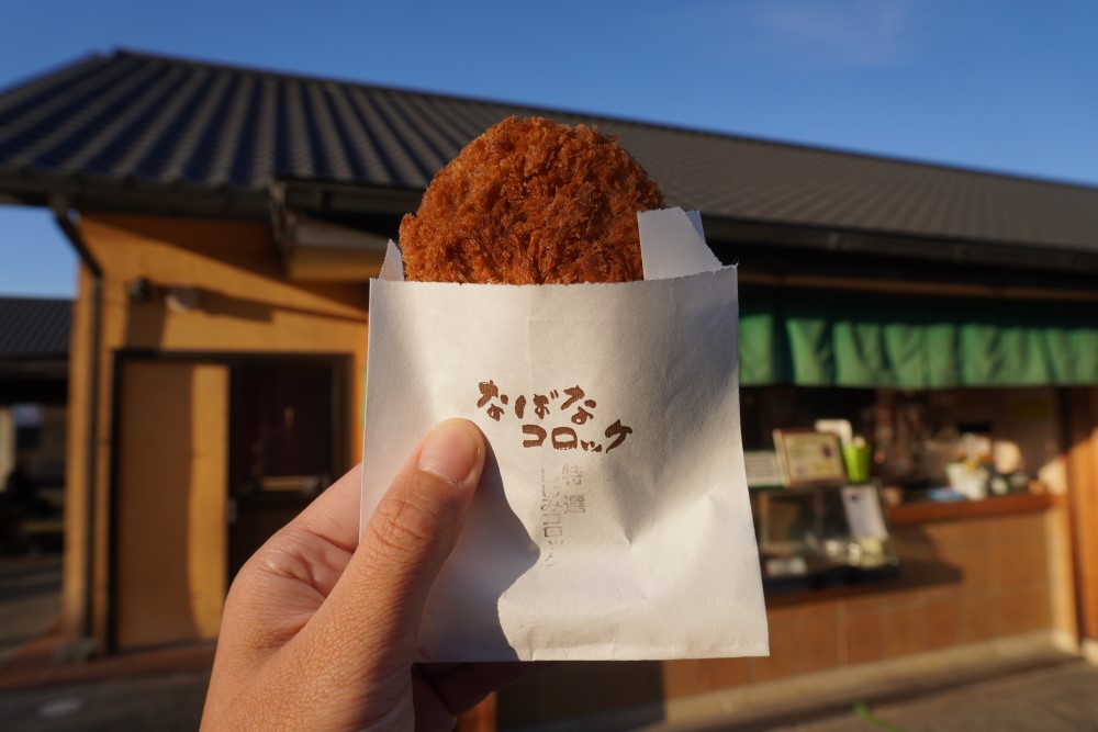 揚げたてほくほくのしじみコロッケ(税込み150円)