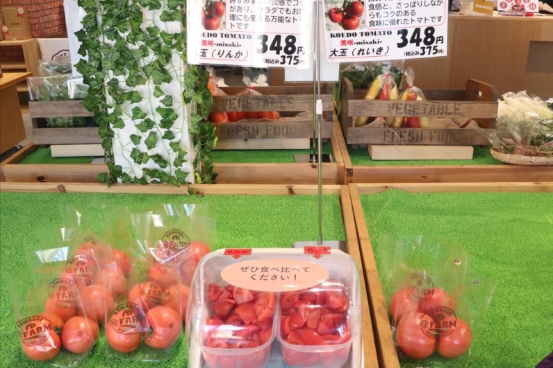 この日は「りんか」「れいき」など数種類のトマトが並んでいた