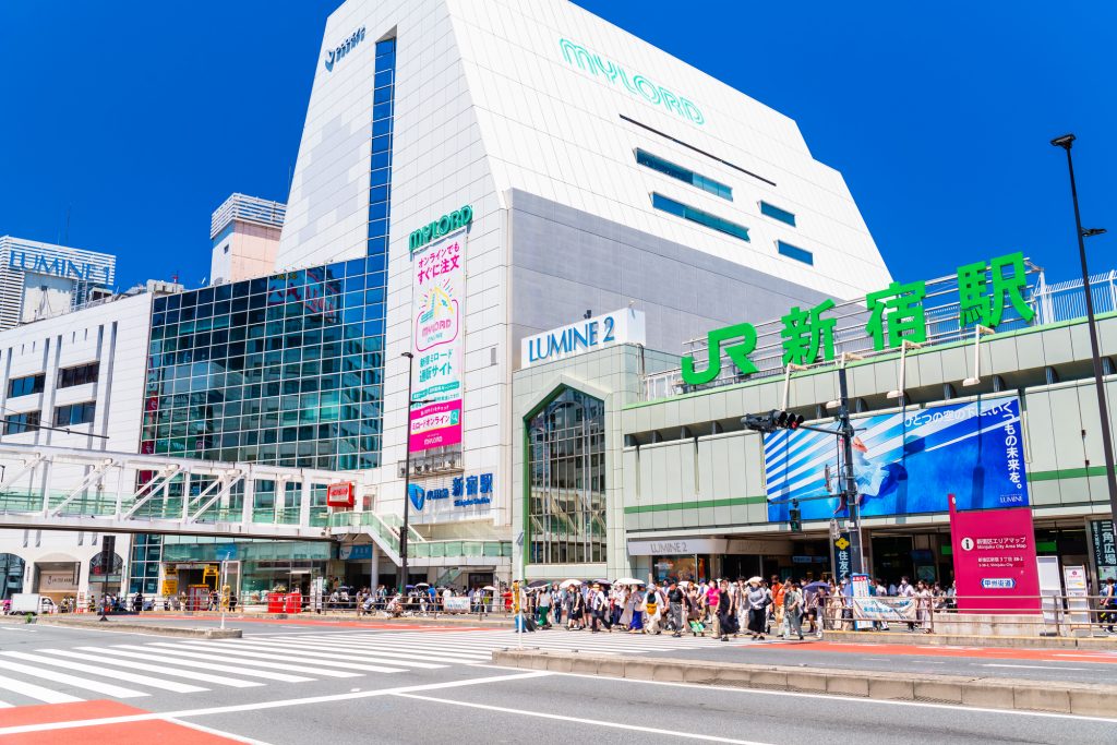 新宿なら大型ステーションの「新宿サブナード」ステーションがある
