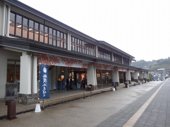 鈴なり市場では、かまぼこの他にも小田原の特産品がたくさん!