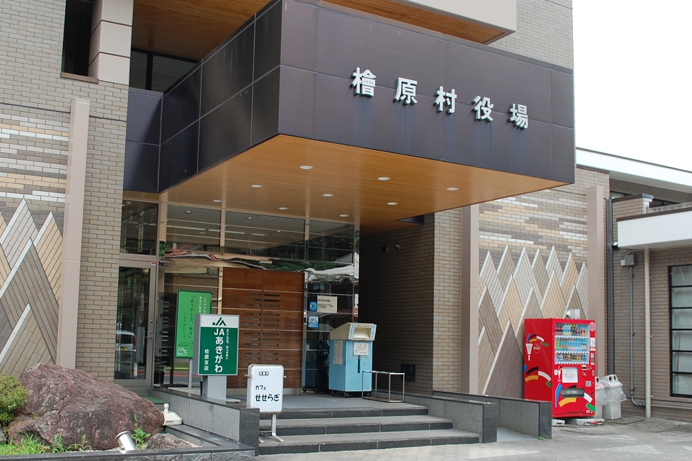 檜原村役場内にお店をかまえる「カフェせせらぎ」。役場が休みの週末や祝日も営業している