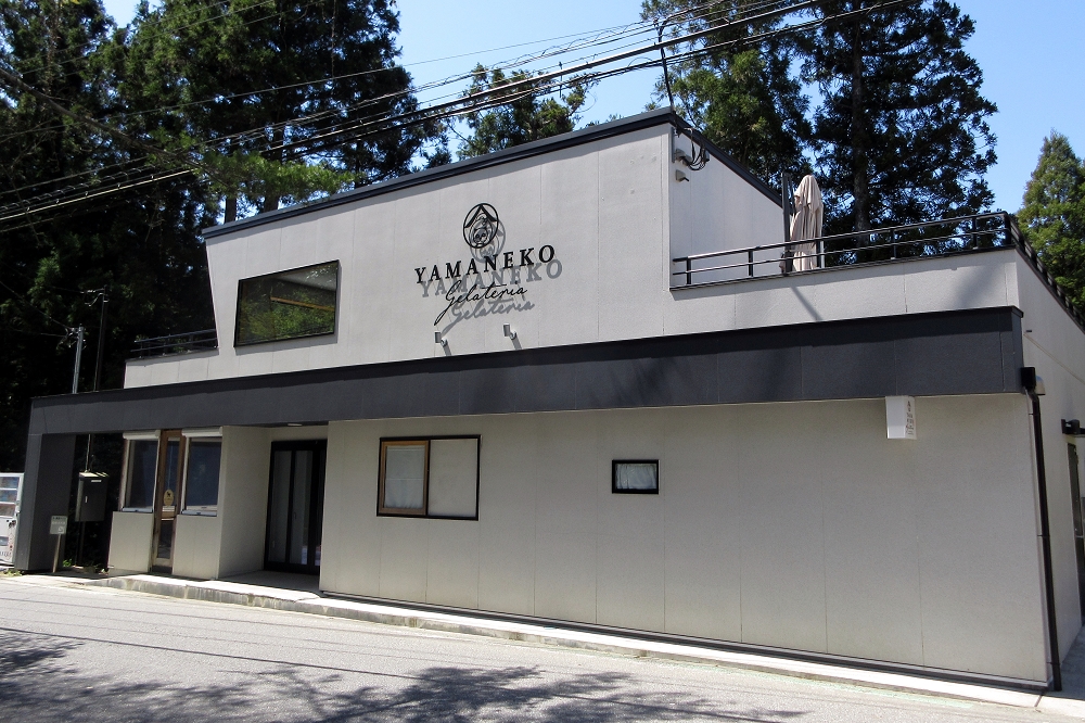 2021年にオープンした山里のジェラテリア山猫。地元産の牛乳や果物、野菜を用いたスイーツのおいしさで、たちまち話題のお店に