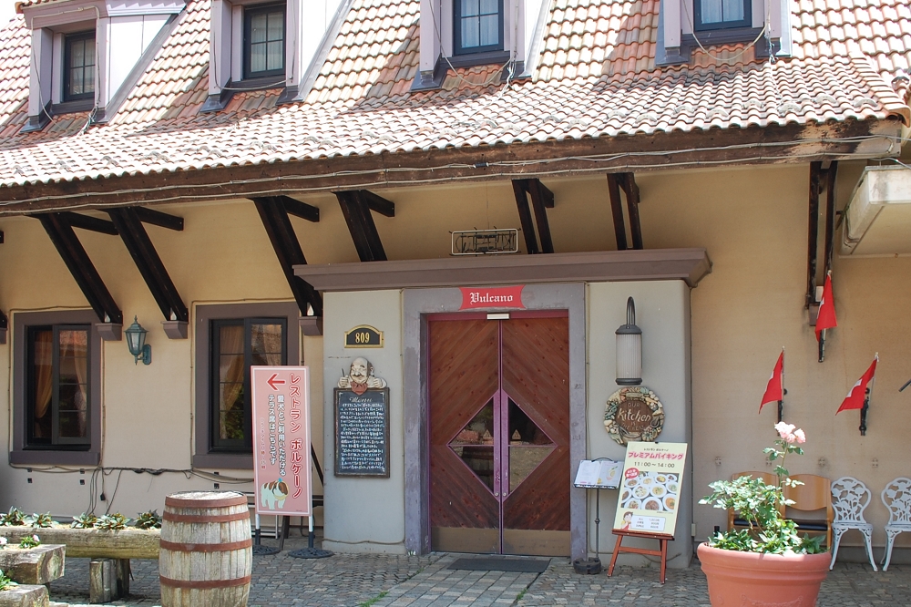 ボルケーノという店名は、イタリア人コックの「ボルケーノおじさん」からついたそう