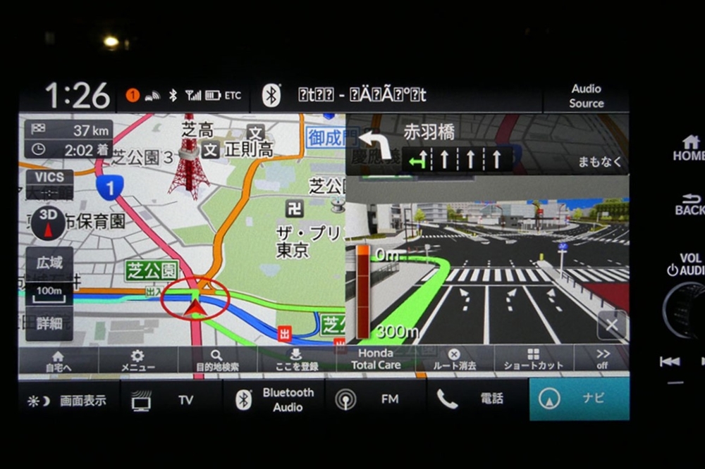 間違えて降りてもカーナビをセットしていれば自動的にリルートし、案内してくれる