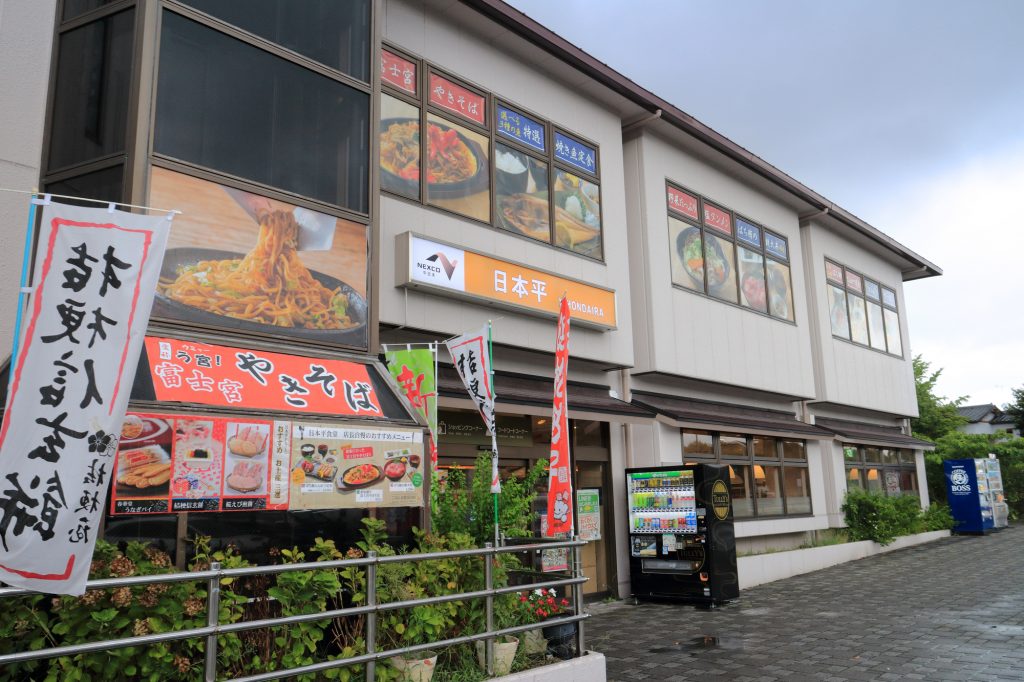 現在PA唯一のチョコザップ店舗となる「日本平PA(上り)店」