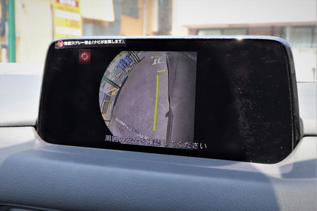 「CX-5」はカメラで左前輪付近が見られるようになっている