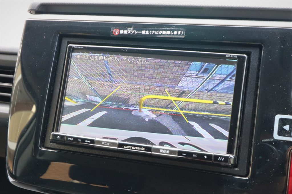 最後はバックモニターを見ながら下がっていく