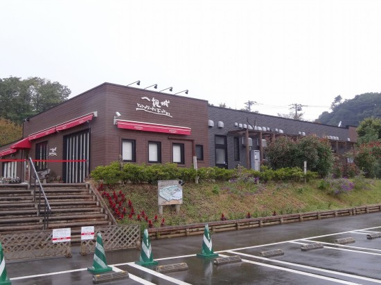鎧塚俊彦シェフが「素材から自分たちで作りたい」とオープン