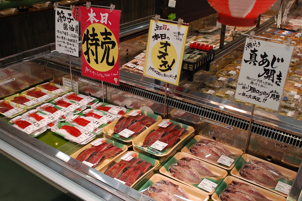 丸大商店は水産加工品の卸問屋。おすすめの品々がシュンにて販売される