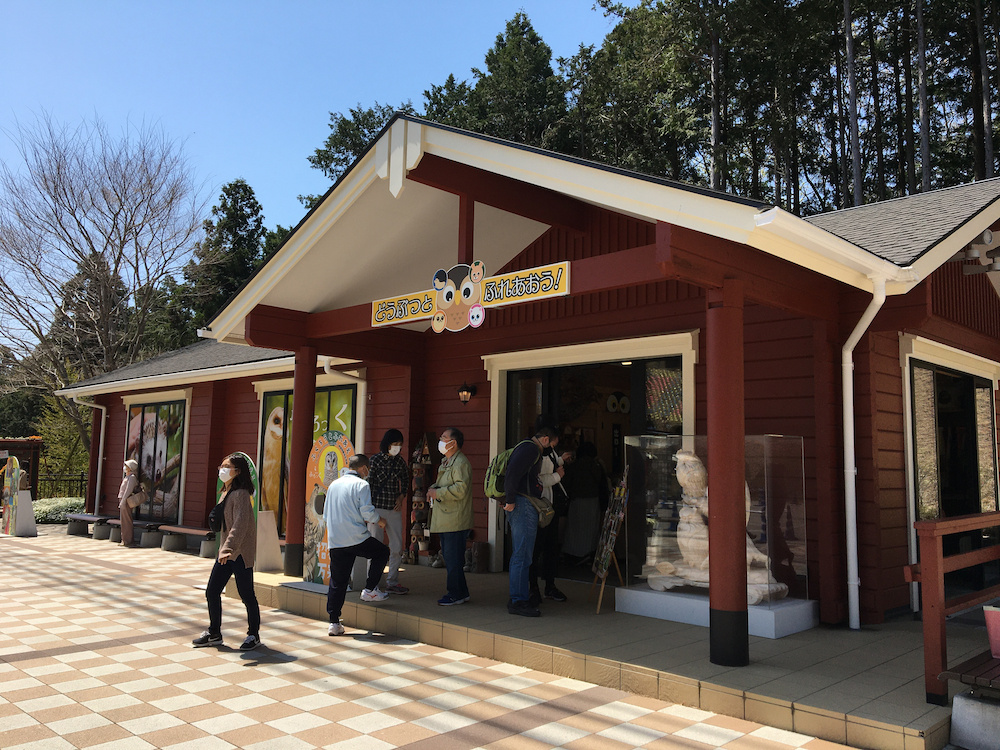  「ふろっく」の店内で販売されている雑貨は、お土産にも最適 