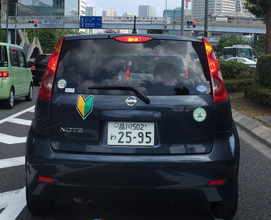 次回は1人での運転に挑戦してみたいです