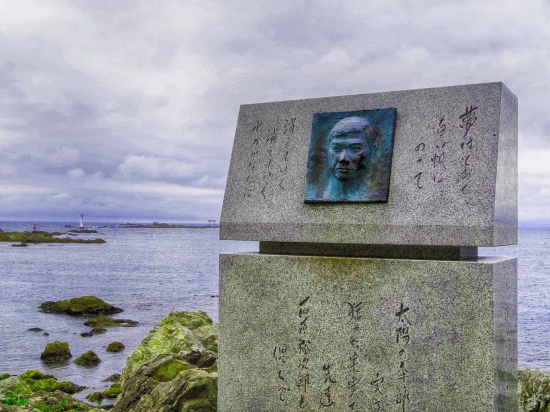 湘南を愛した石原裕次郎さんの記念碑がありました