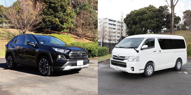 SUVの「RAV4」と10人乗りの「ハイエースワゴン」