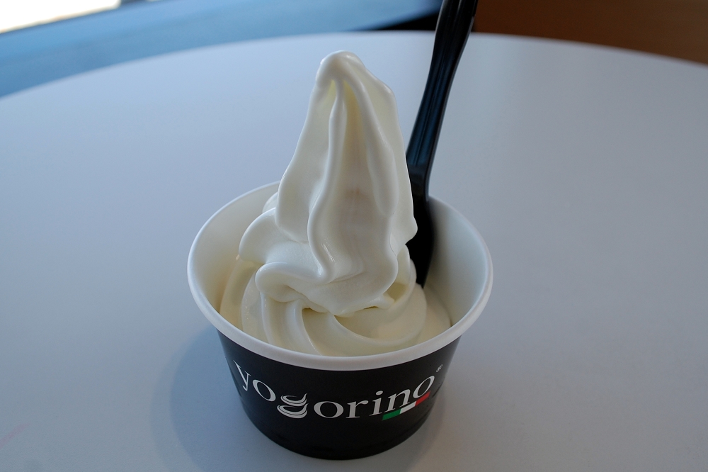 「プレーンヨゴリーノ」500円(税込み)