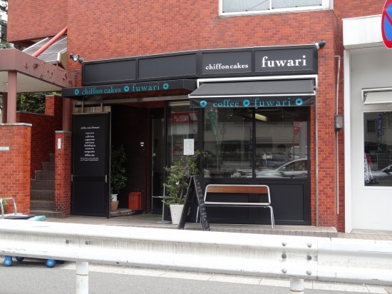 ▼chiffon cakes fuwari(シフォンケーキフワリ) http://www.chiffon-fuwari.com/
