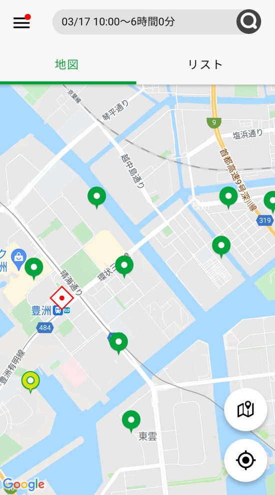 マップを拡大することで、より広い範囲のステーションを検索できる