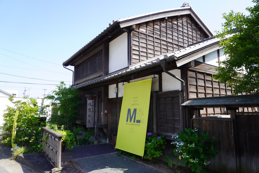 古民家をリノベーションした抹茶専門店