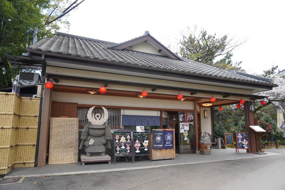 龍城堀を眺めながら、郷土の味を楽しめる「八丁味噌料理 いちかわ」