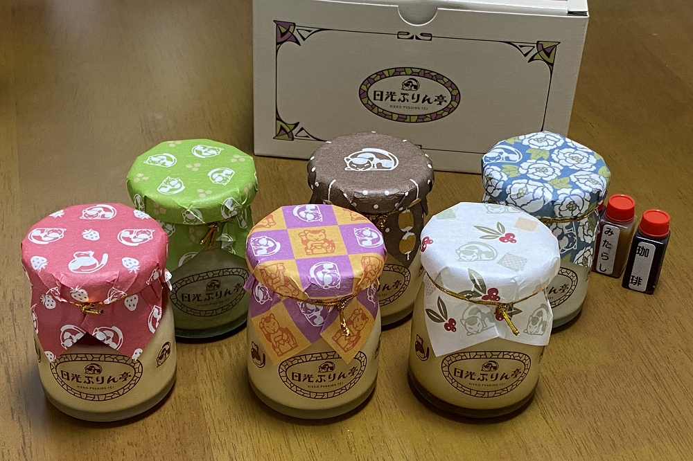 「にゃんにゃんセット」2,220円（税込み）