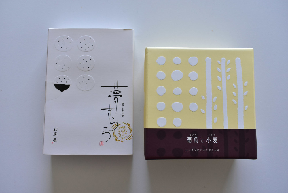 左:「夢きらら」378円(税込み)、右:「葡萄と小麦」1,296円(税込み)