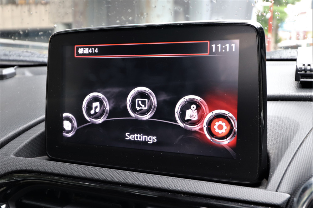 (1)ホームボタンからメニュー画面を呼び出し、一番右にある歯車マークの「設定」を選択