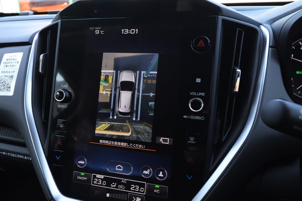 「VIEW」ボタンで映像が切り替わる。こちらは車体の360度を確認できるマルチビューモニター