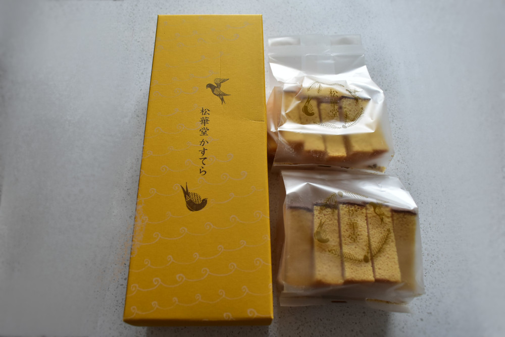 左:「カステラ1斤」1,860円(税込み)、右:「カステラのラスク」450円(税込み)