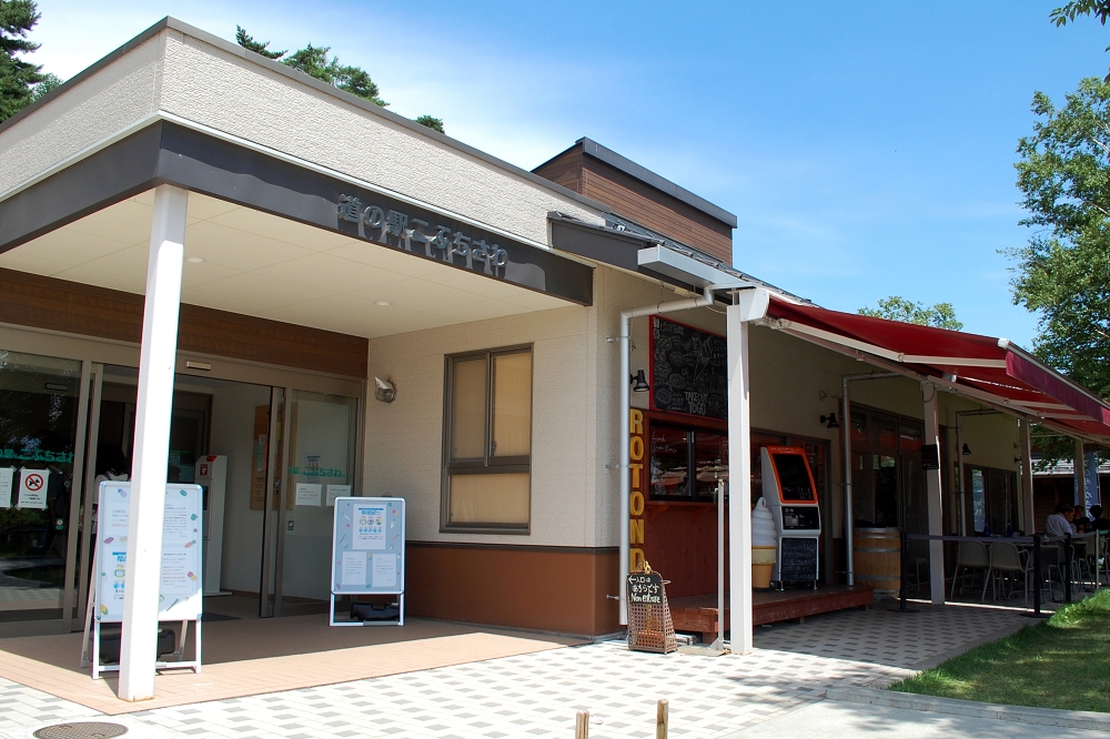 サンメドウズ清里から道の駅こぶちさわまで、30分ほどで到着できる